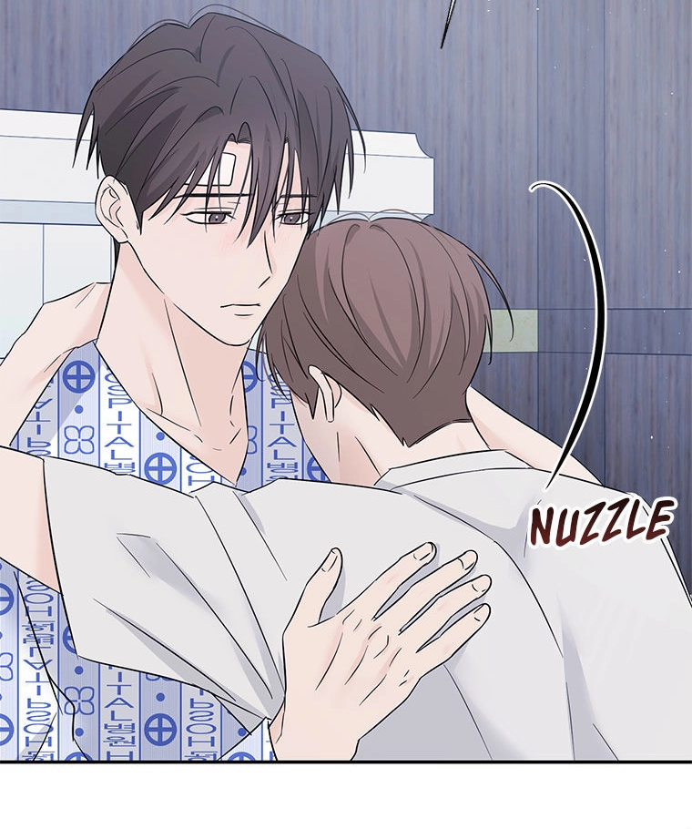 Gazing at You Chapter 51.2 page 102 - 