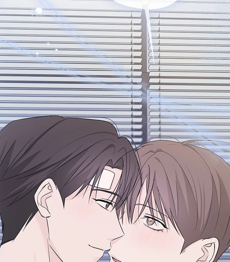 Gazing at You Chapter 51.2 page 108 - 