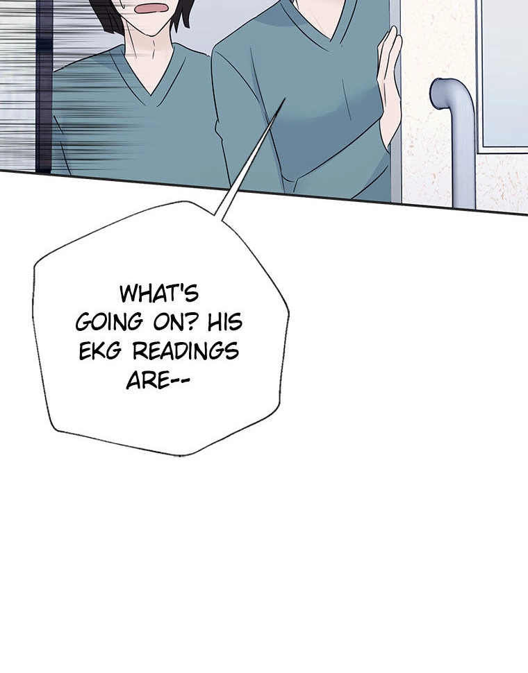 Gazing at You Chapter 51.2 page 12 - 