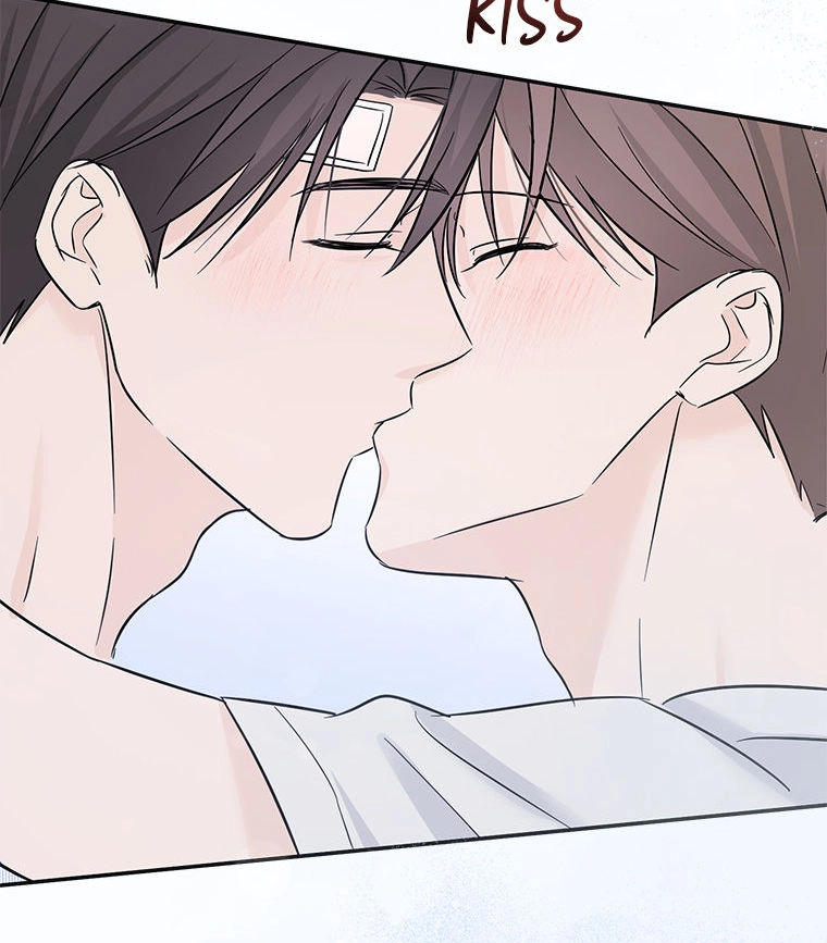 Gazing at You Chapter 51.2 page 111 - 