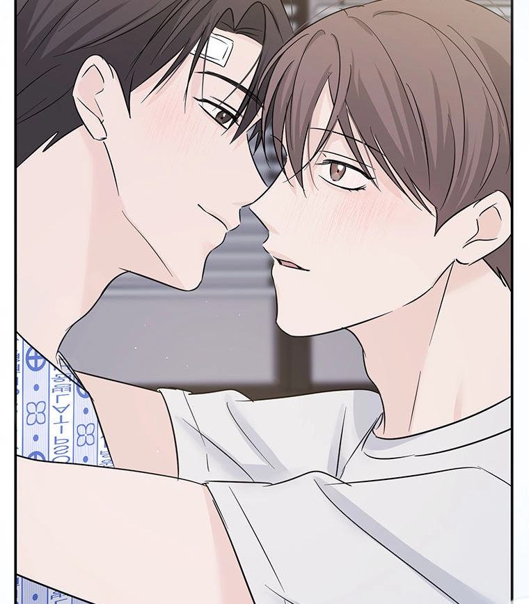 Gazing at You Chapter 51.2 page 113 - 