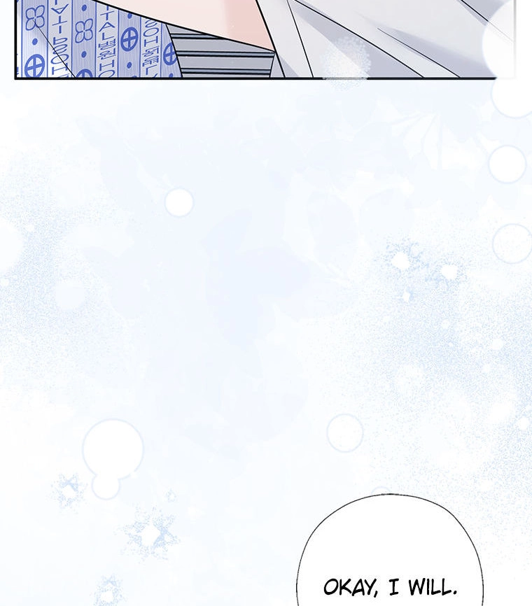 Gazing at You Chapter 51.2 page 114 - 