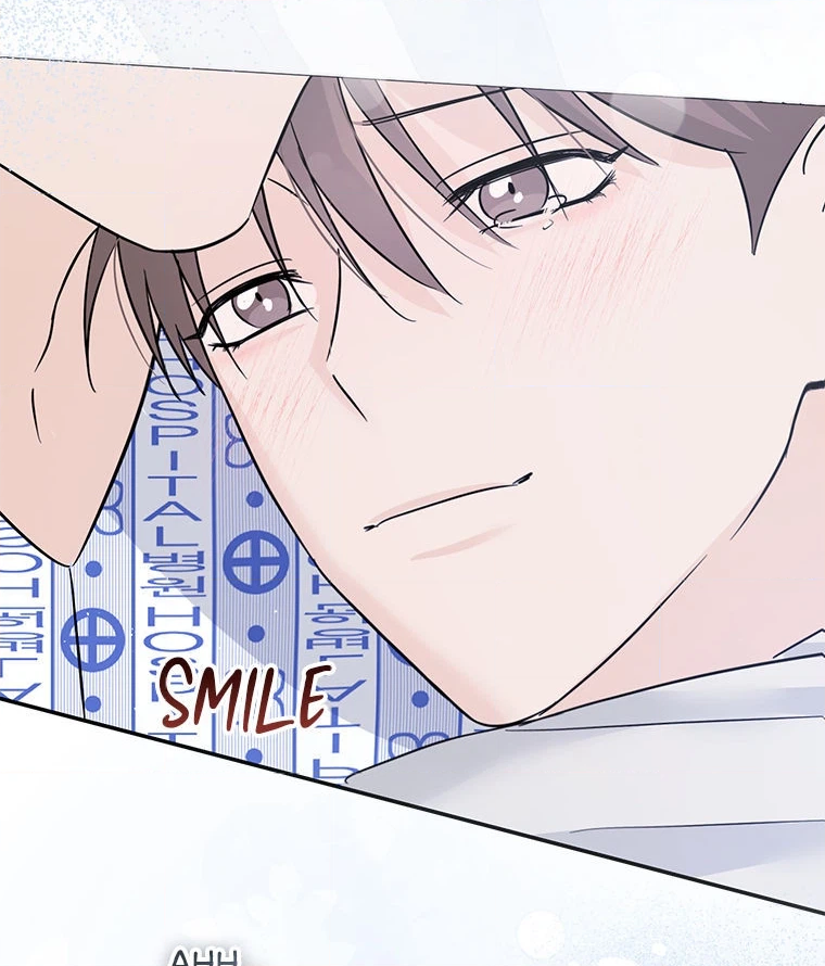 Gazing at You Chapter 51.2 page 120 - 