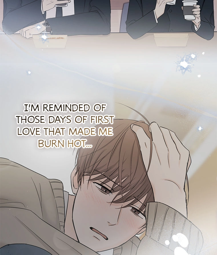 Gazing at You Chapter 51.2 page 124 - 