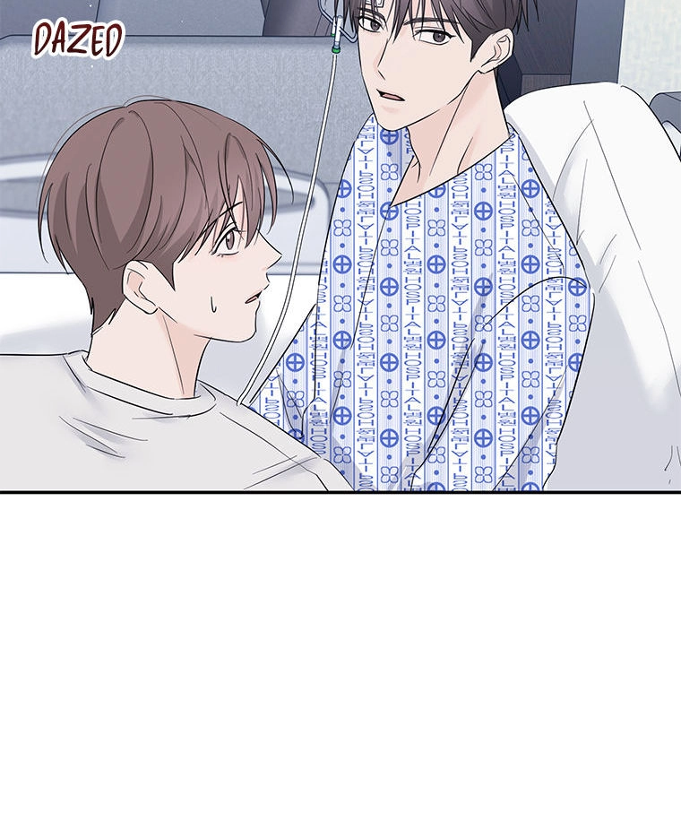 Gazing at You Chapter 51.2 page 19 - 