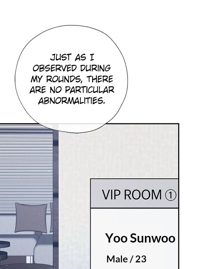Gazing at You Chapter 51.2 page 23 - 