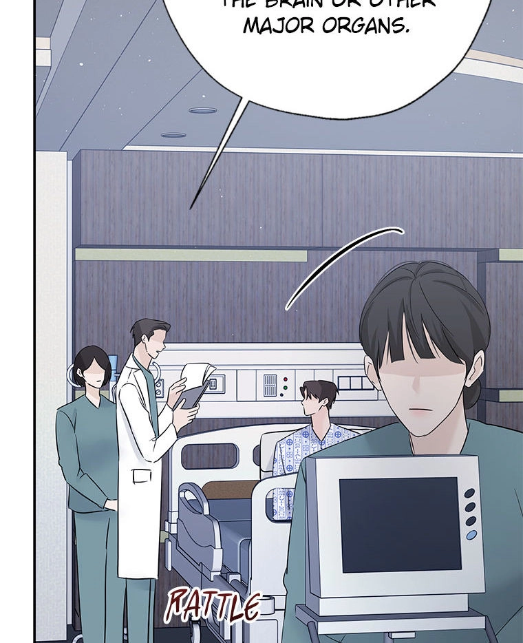 Gazing at You Chapter 51.2 page 25 - 