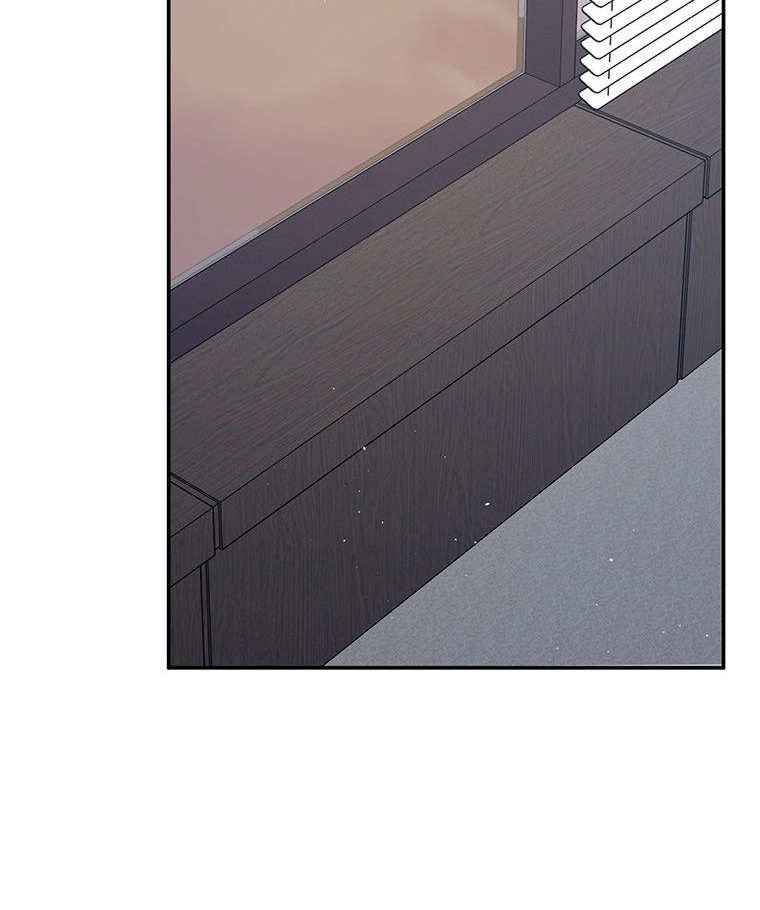 Gazing at You Chapter 51.2 page 44 - 