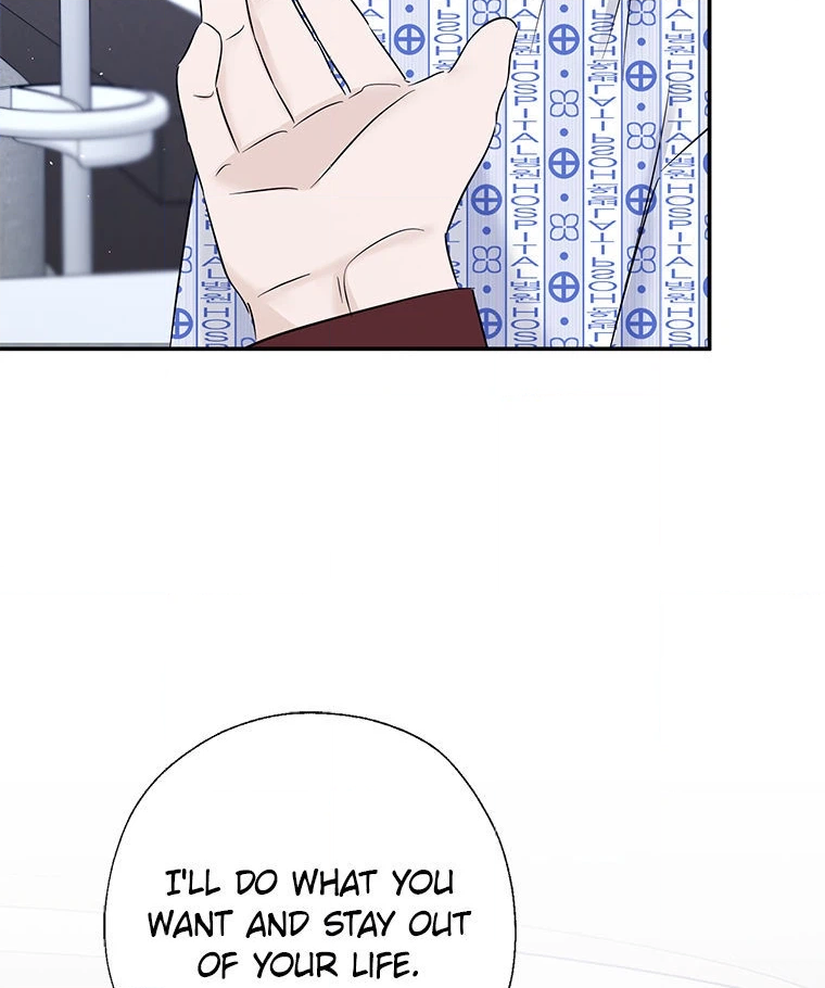 Gazing at You Chapter 51.2 page 50 - 