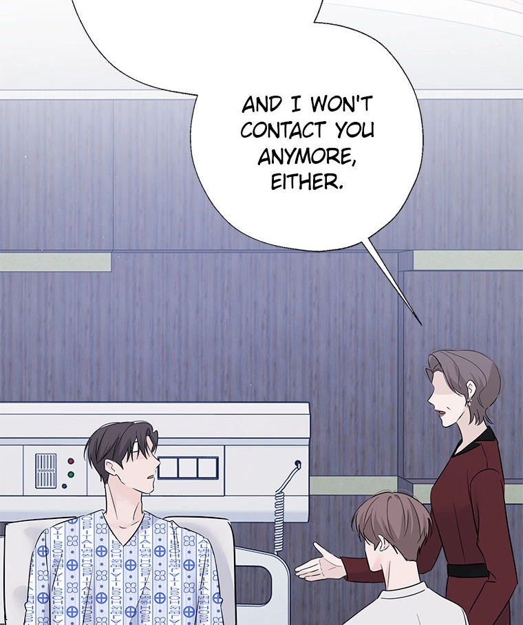Gazing at You Chapter 51.2 page 51 - 