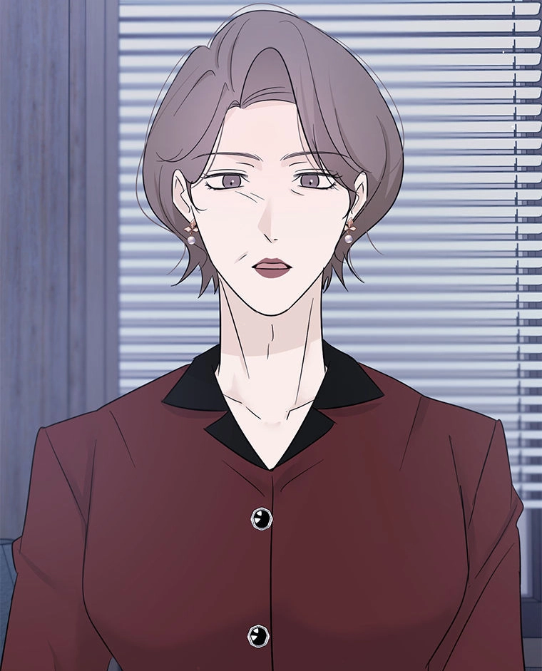 Gazing at You Chapter 51.2 page 54 - 