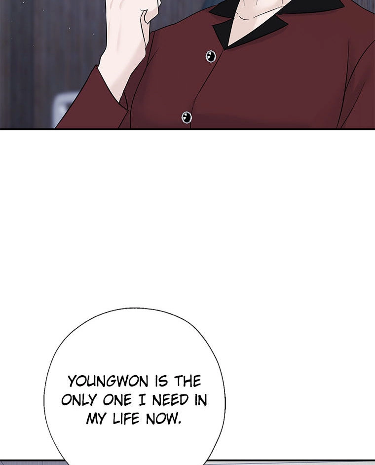 Gazing at You Chapter 51.2 page 61 - 