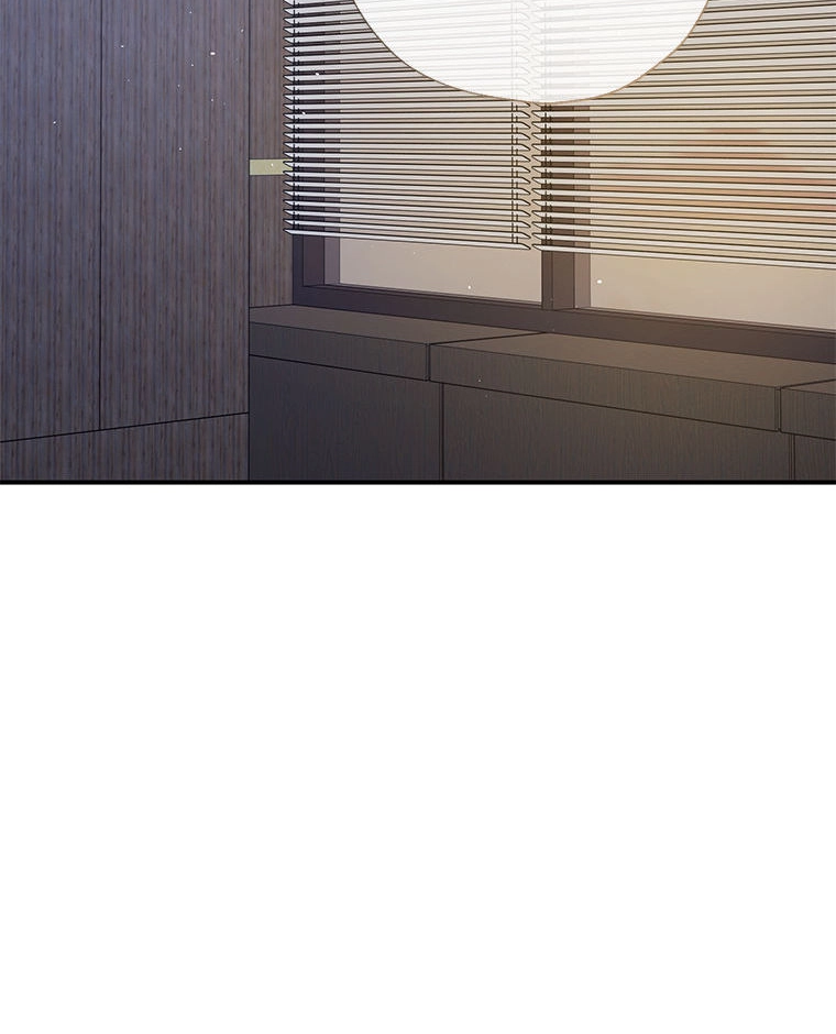 Gazing at You Chapter 51.2 page 64 - 