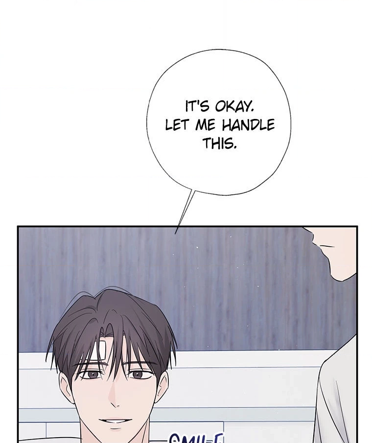 Gazing at You Chapter 51.2 page 70 - 