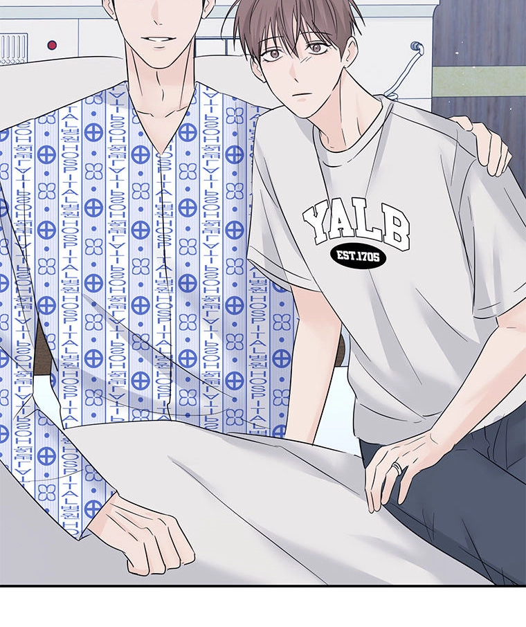 Gazing at You Chapter 51.2 page 76 - 