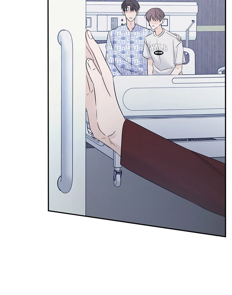 Gazing at You Chapter 51.2 page 80 - 