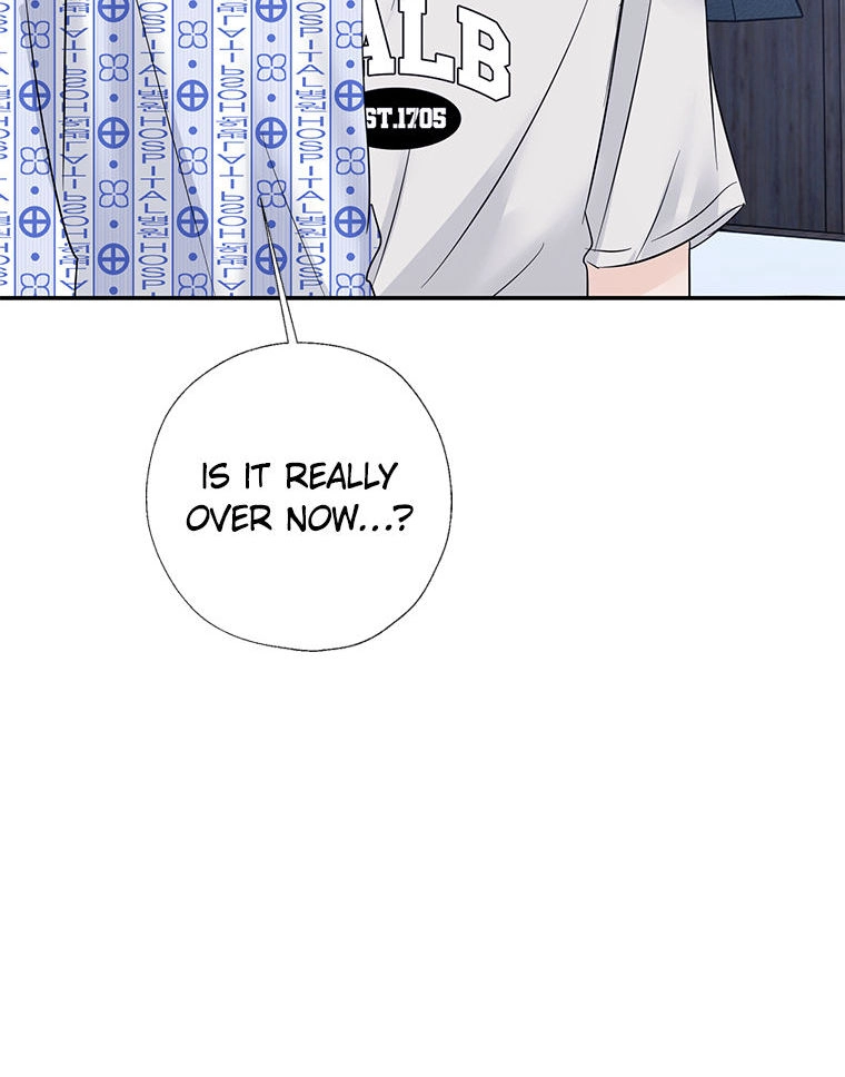 Gazing at You Chapter 51.2 page 83 - 