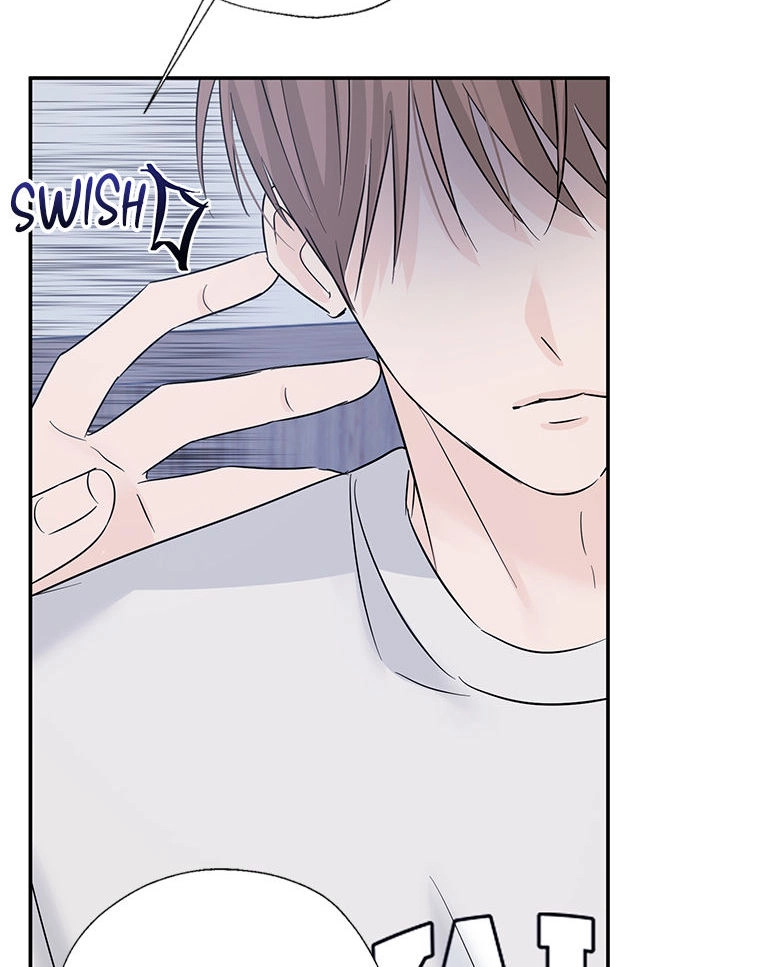 Gazing at You Chapter 51.2 page 86 - 