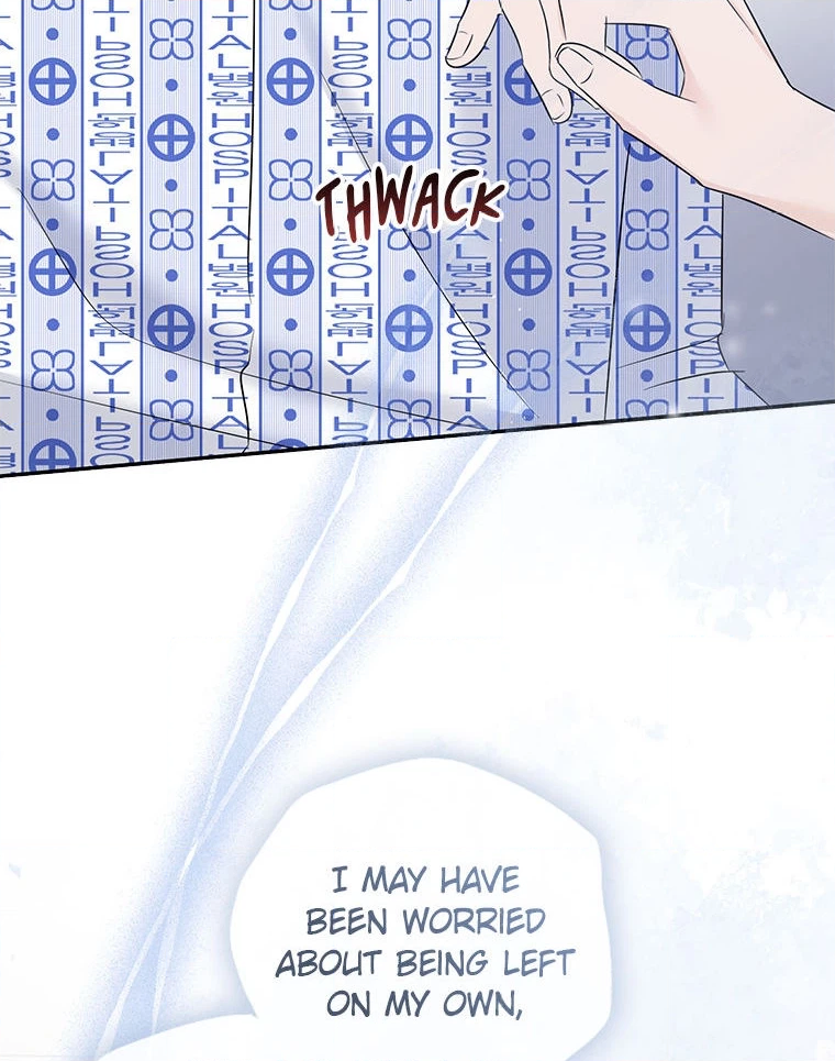 Gazing at You Chapter 51.2 page 90 - 