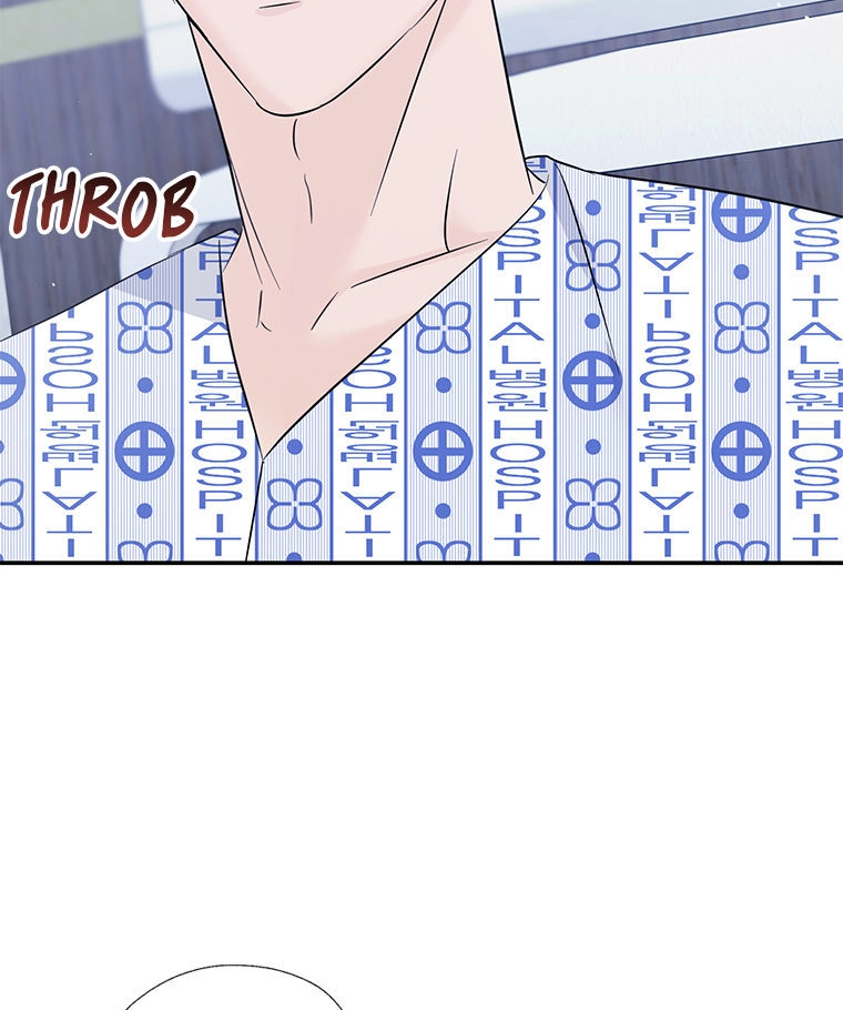 Gazing at You Chapter 51.2 page 94 - 