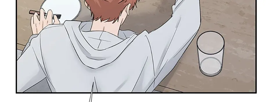 Gazing at You Chapter 51 page 12 - 