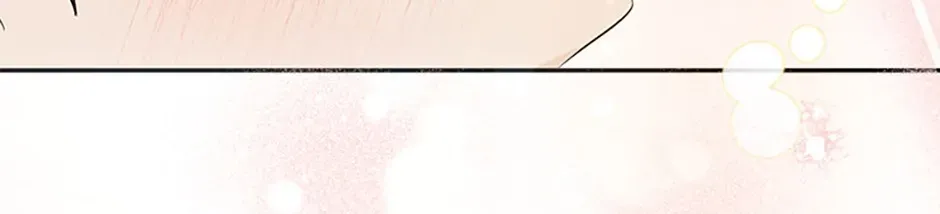 Gazing at You Chapter 51 page 118 - 