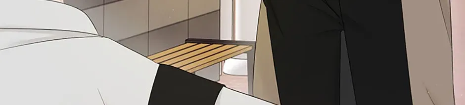 Gazing at You Chapter 51 page 120 - 