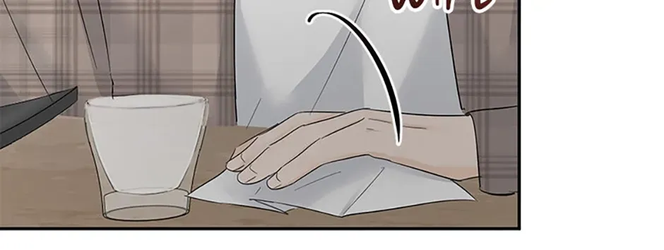 Gazing at You Chapter 51 page 14 - 