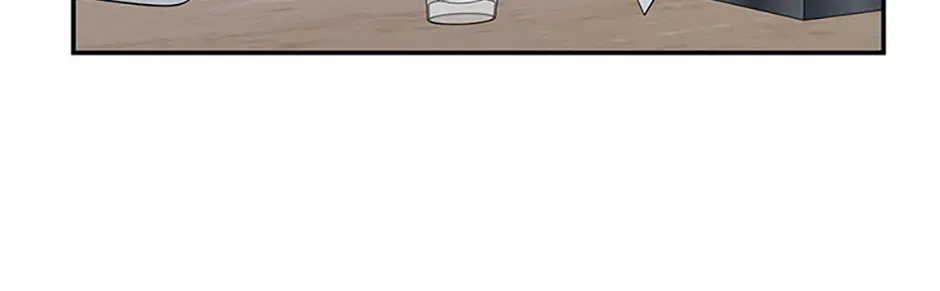 Gazing at You Chapter 51 page 18 - 