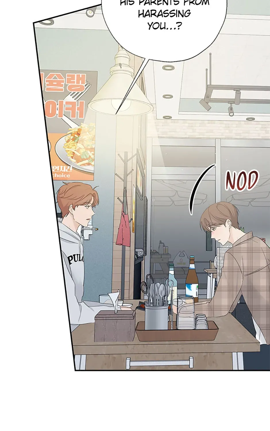 Gazing at You Chapter 51 page 3 - 