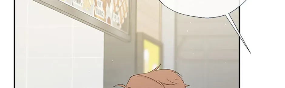 Gazing at You Chapter 51 page 26 - 