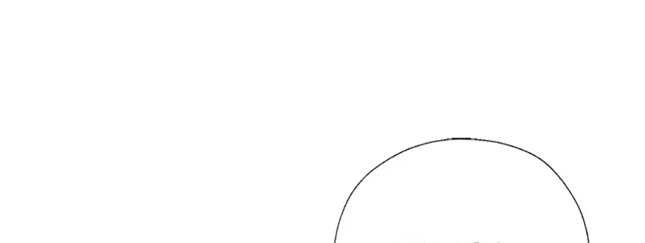 Gazing at You Chapter 51 page 4 - 