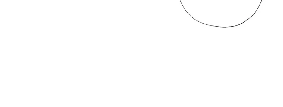 Gazing at You Chapter 51 page 42 - 