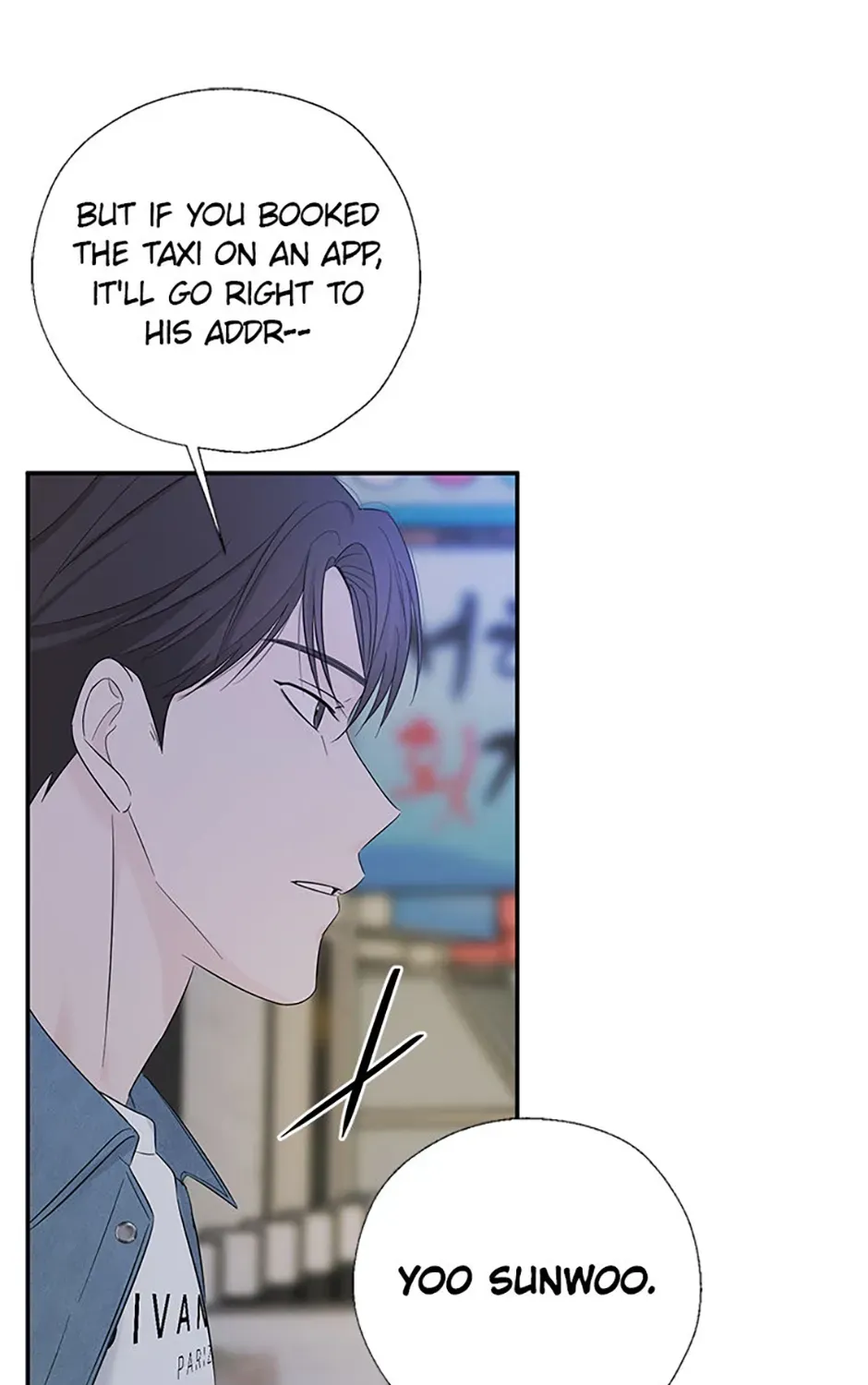 Gazing at You Chapter 51 page 49 - 