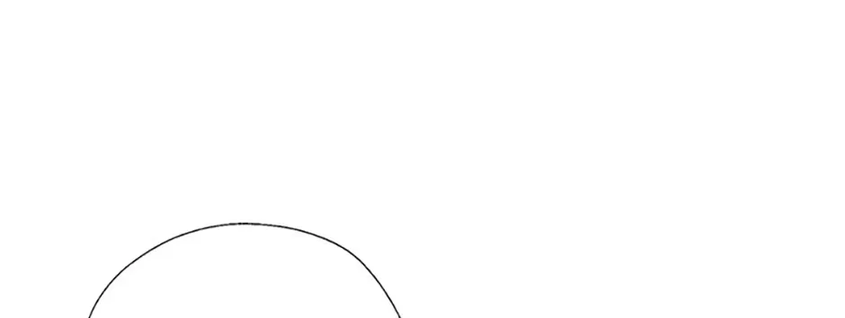 Gazing at You Chapter 51 page 6 - 