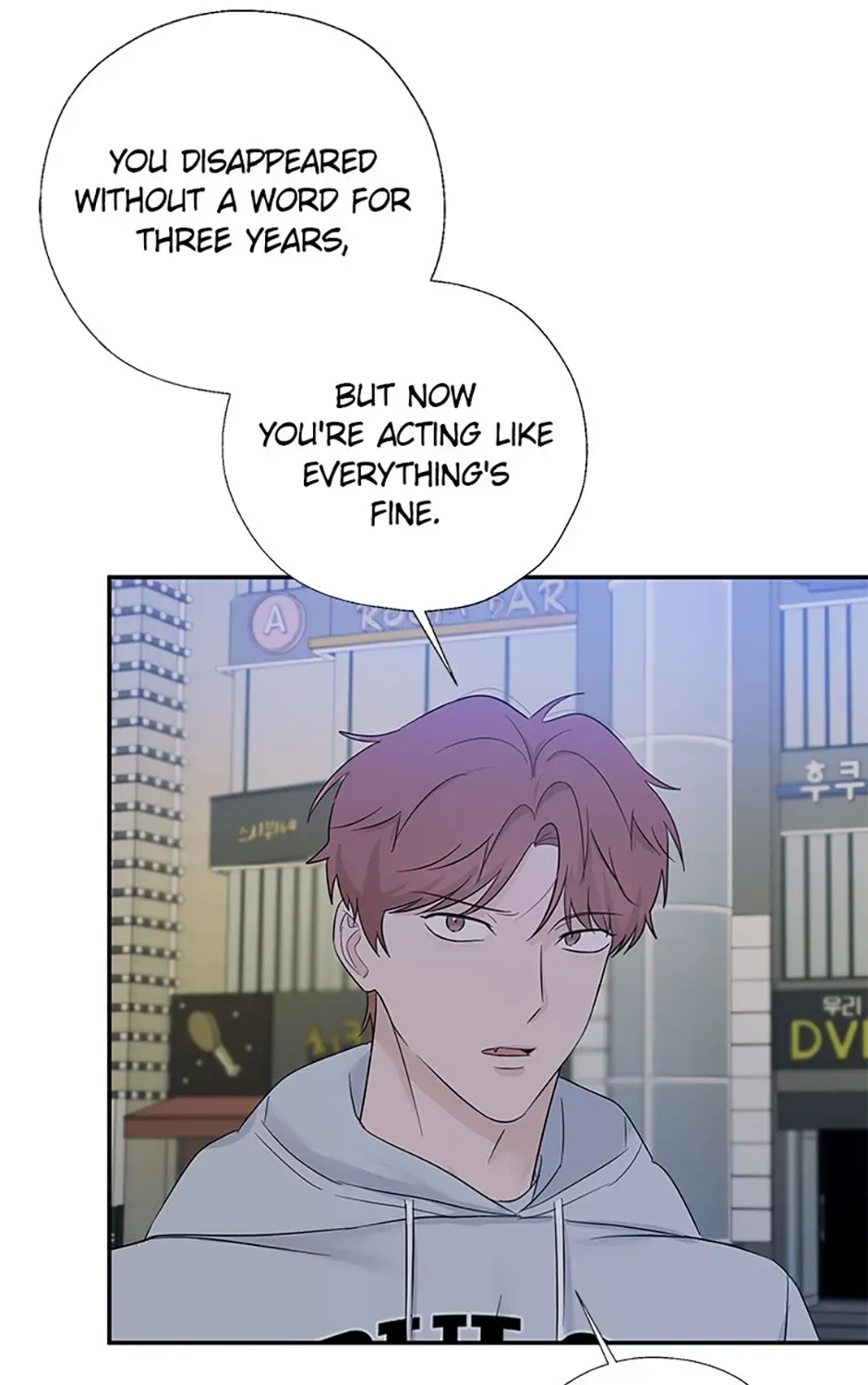Gazing at You Chapter 51 page 53 - 