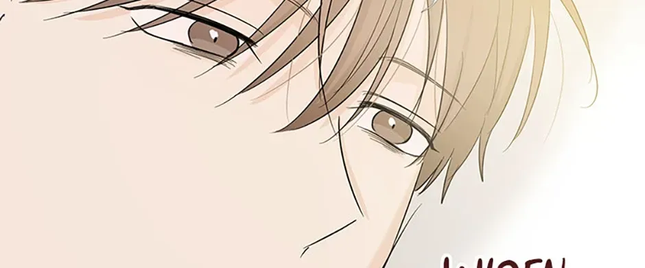 Gazing at You Chapter 51 page 76 - 