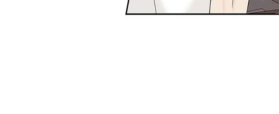 Gazing at You Chapter 51 page 80 - 