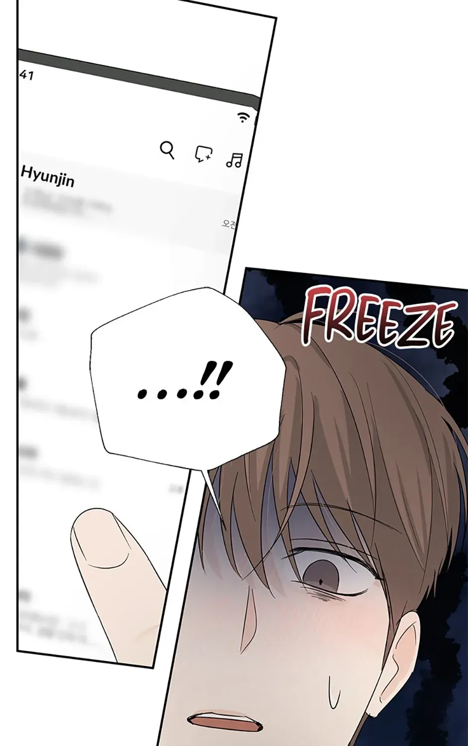 Gazing at You Chapter 51 page 83 - 