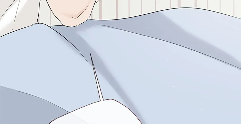 Gazing at You Chapter 51 page 88 - 