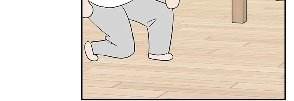 Gazing at You Chapter 51 page 98 - 