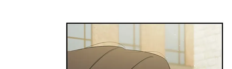 Gazing at You Chapter 52 page 12 - 
