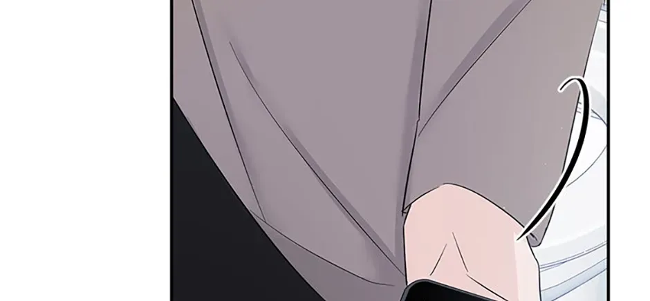 Gazing at You Chapter 52 page 116 - 