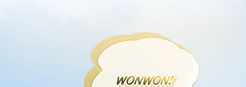 Gazing at You Chapter 52 page 22 - 