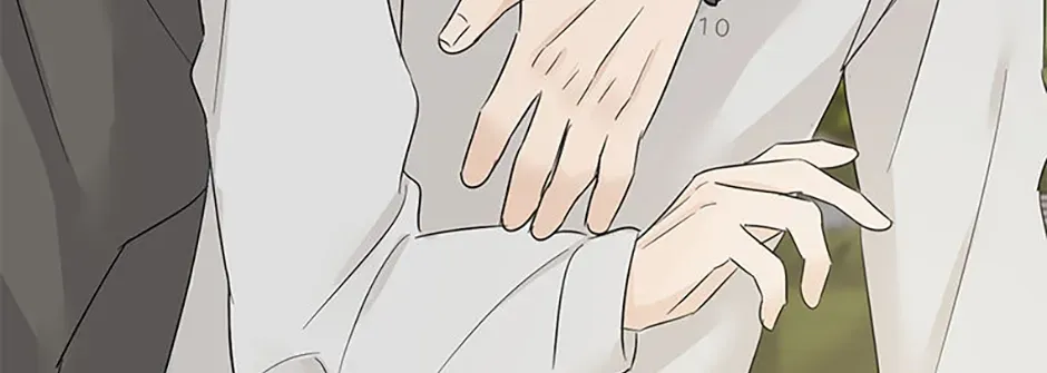 Gazing at You Chapter 52 page 24 - 