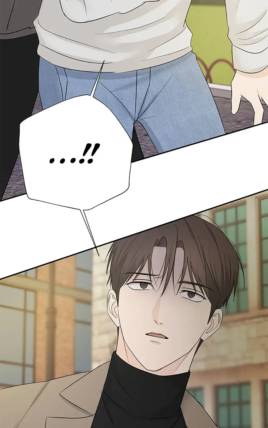 Gazing at You Chapter 52 page 25 - 