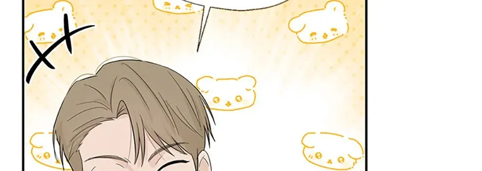 Gazing at You Chapter 52 page 30 - 