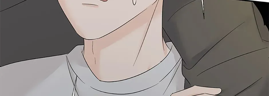Gazing at You Chapter 52 page 32 - 