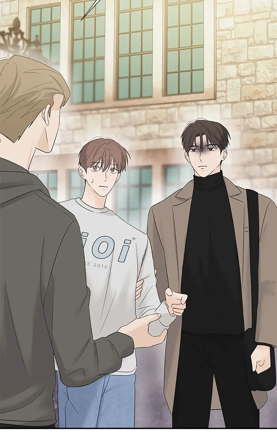 Gazing at You Chapter 52 page 47 - 