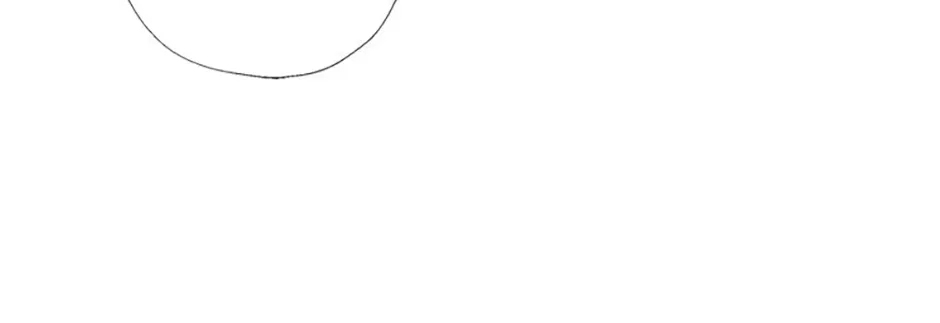 Gazing at You Chapter 52 page 52 - 